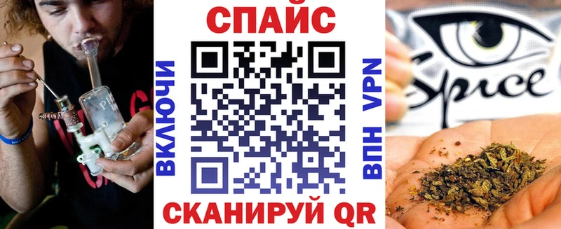Купить где  Яранск  БУТИРАТ бутандиол 