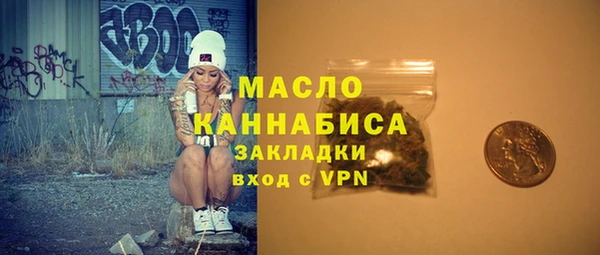 экстази Магадан