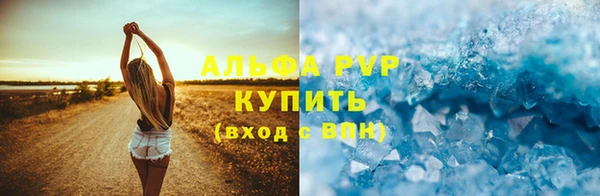 экстази Магадан
