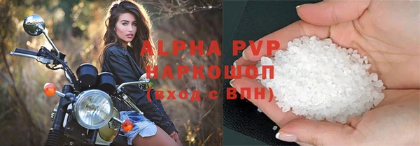 экстази Магадан