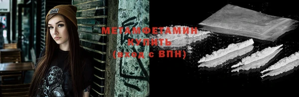 экстази Магадан