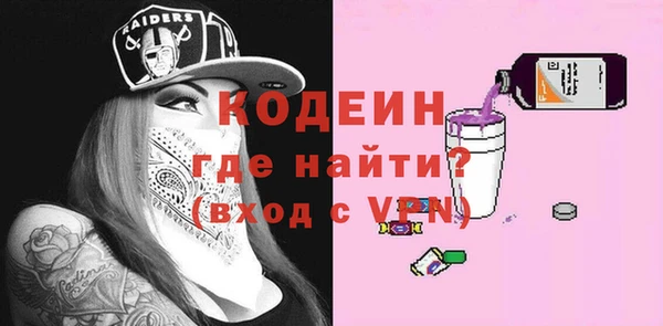 экстази Магадан