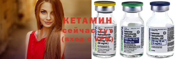 экстази Магадан