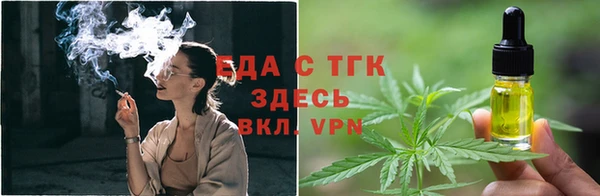 скорость mdpv Магас