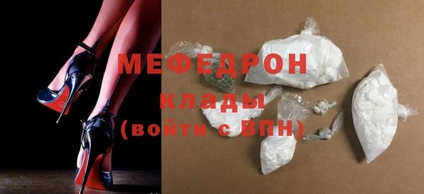 экстази Магадан