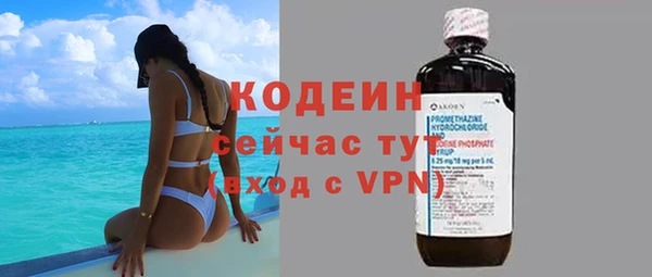 скорость mdpv Магас