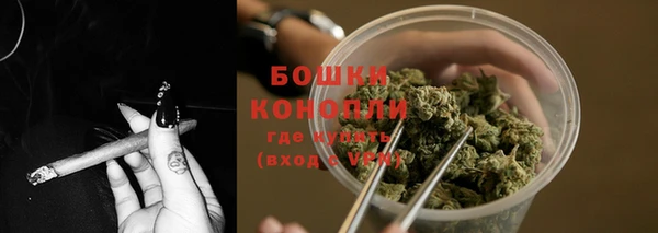экстази Магадан