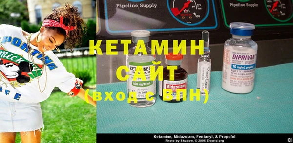 экстази Магадан