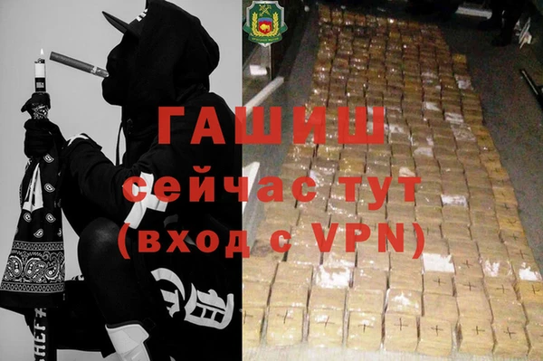 скорость mdpv Магас