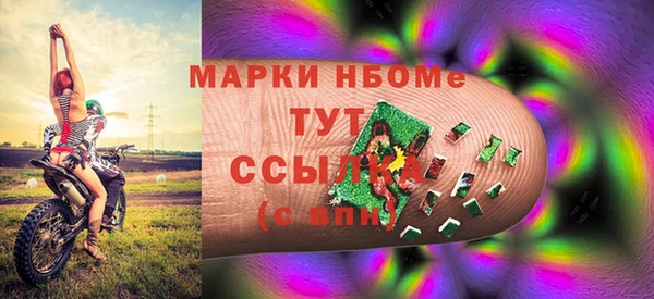 экстази Магадан