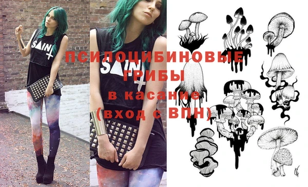 гашиш Майский
