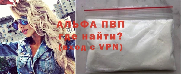 гашиш Майский