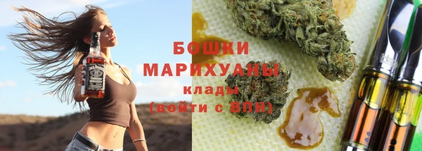 гашиш Майский