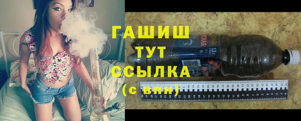 mix Лиски