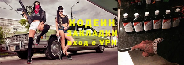 скорость mdpv Магас