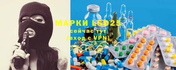 скорость mdpv Магас