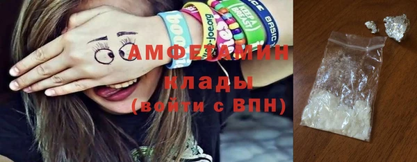 гашиш Майский