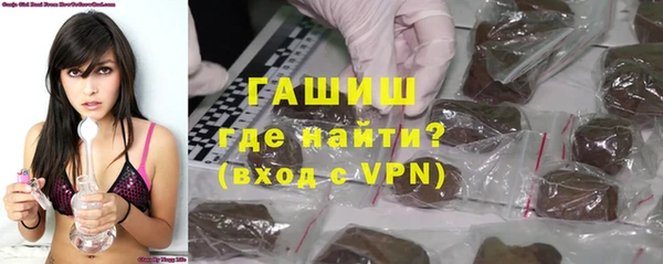 экстази Магадан